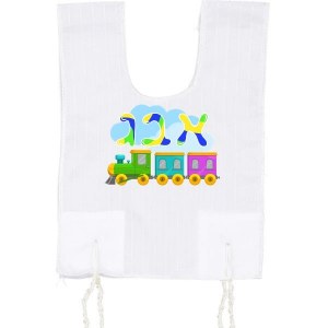 Picture of Poly Cotton Tzitzis Alef Bais Cloud Above Train Design Size 3